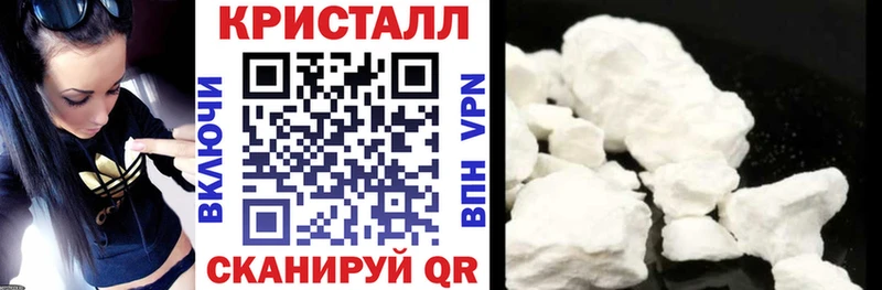 ОМГ ОМГ онион магазин наркотиков Можга АМФ Premium