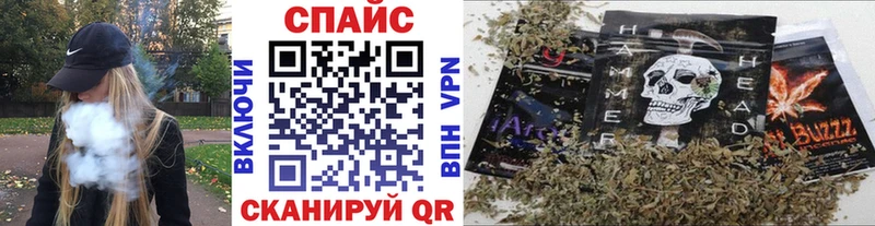 БУТИРАТ вода Можга