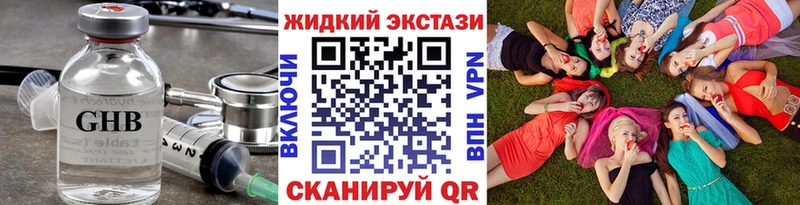 Бутират оксана  Можга 