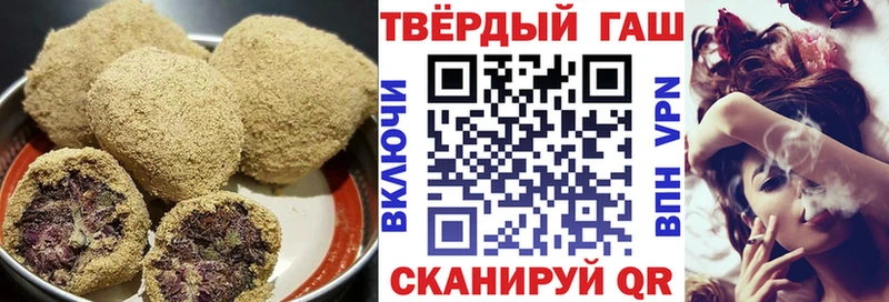 Еда ТГК марихуана  дарнет шоп  МЕГА зеркало  Можга 