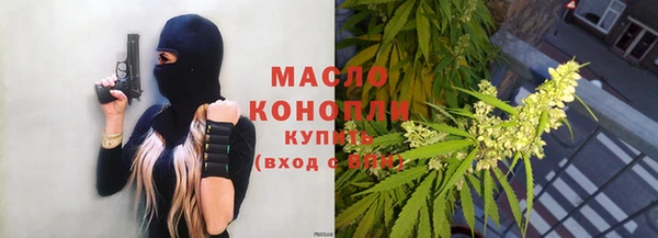 экстази Аркадак