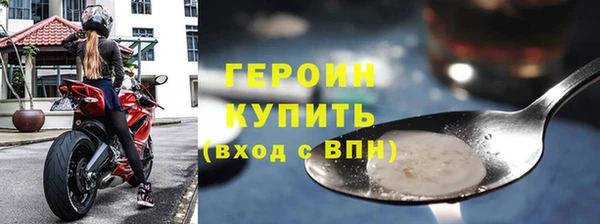mdpv Арсеньев