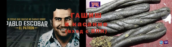 mdpv Арсеньев