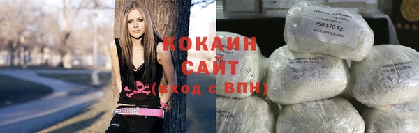 экстази Аркадак