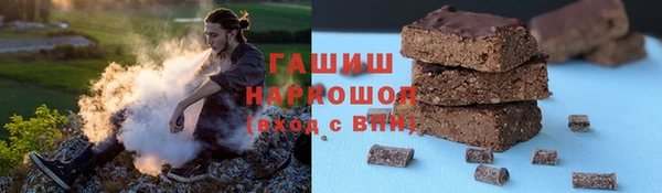 mdpv Арсеньев