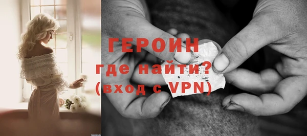 mdpv Арсеньев