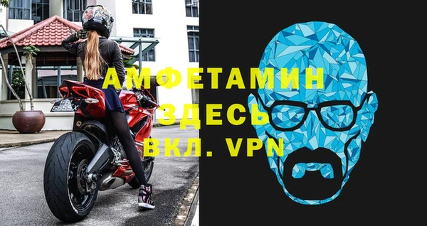 экстази Аркадак