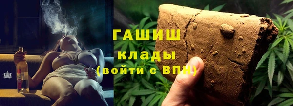 экстази Аркадак