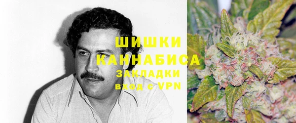 экстази Аркадак