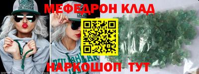 каннабис Нягань