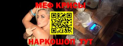 индика Обь
