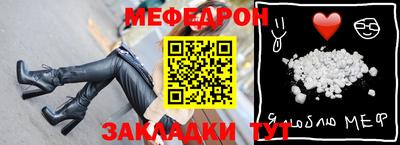 хмурый Новозыбков