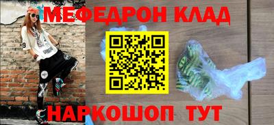 не бодяженный Новодвинск