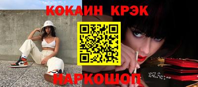 не бодяженный Новодвинск