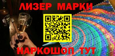 каннабис Нягань