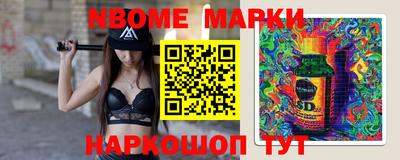 хмурый Новозыбков