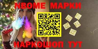 не бодяженный Новодвинск