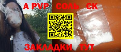 каннабис Нягань