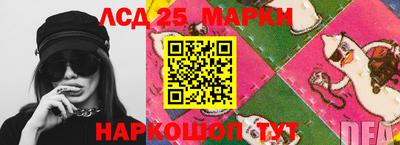 ALPHA-PVP Обнинск