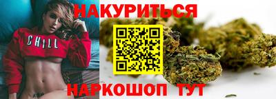 ALPHA-PVP Обнинск