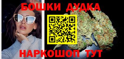каннабис Нягань