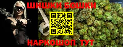 ALPHA-PVP Обнинск