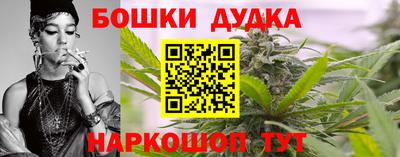 круглые Новокубанск