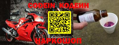 не бодяженный Новодвинск