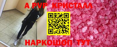 каннабис Нягань