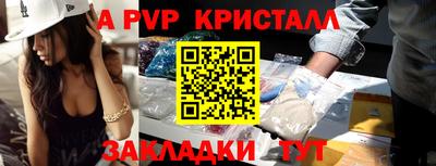 каннабис Нягань