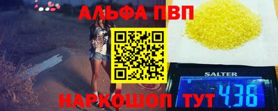 индика Обь