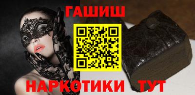 индика Обь