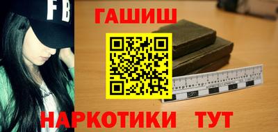 круглые Новокубанск