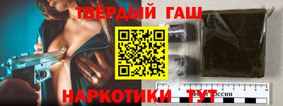 хмурый Новозыбков