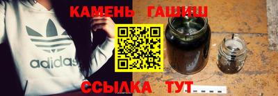 ALPHA-PVP Обнинск