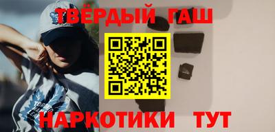 каннабис Нягань