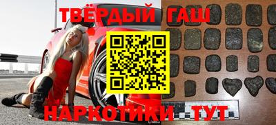 круглые Новокубанск