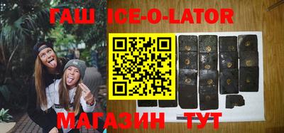 не бодяженный Новодвинск