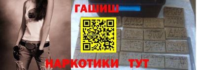 не бодяженный Новодвинск