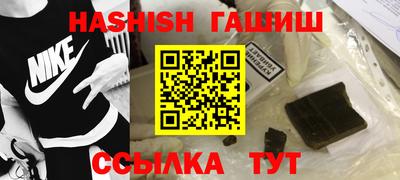 индика Обь