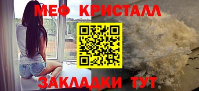 каннабис Нягань