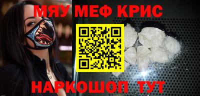 индика Обь