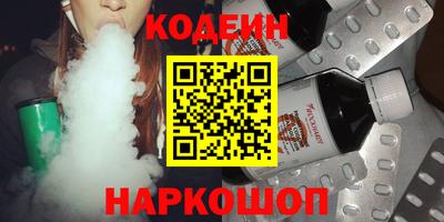 каннабис Нягань