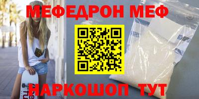 хмурый Новозыбков