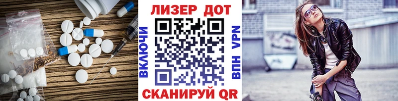цены наркотик  Можга  Лсд 25 экстази ecstasy 