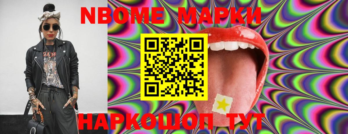 Можга  ЛСД экстази ecstasy  Вход с VPN 