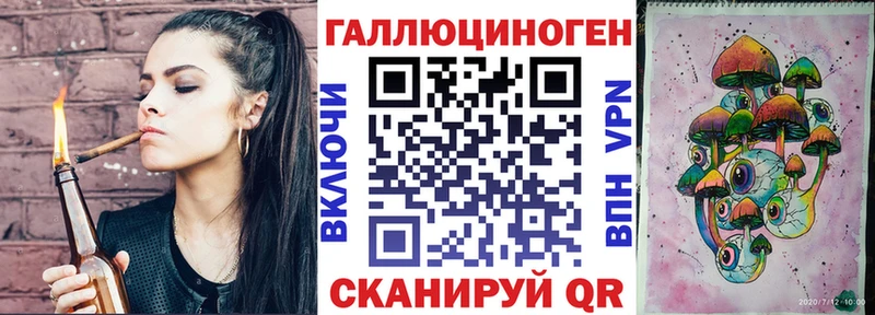 маркетплейс какой сайт  Можга  Галлюциногенные грибы Magic Shrooms  mega ONION 
