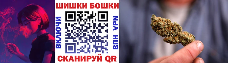 даркнет сайт  Можга  ОМГ ОМГ зеркало  Конопля семена 